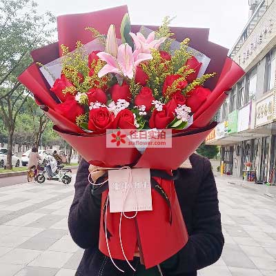 普洱19朵红玫瑰百合，与你幸福前行